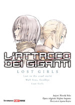 [Novel] L'attacco dei giganti: Lost Girls